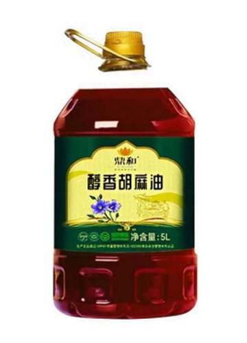胡麻油